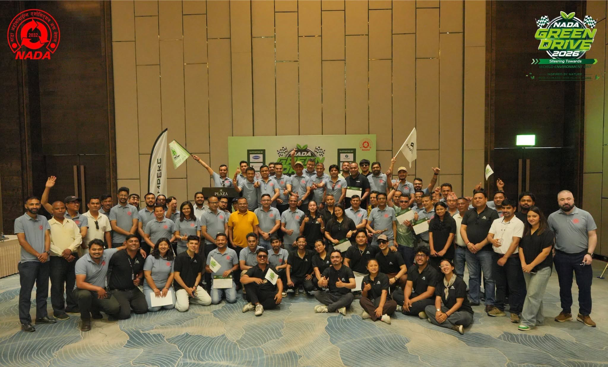 The NADA Green Drive 2026